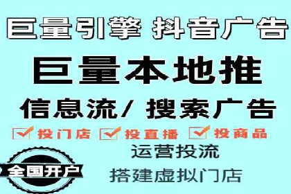 解析百度竞价账户托管的转化率提升策略